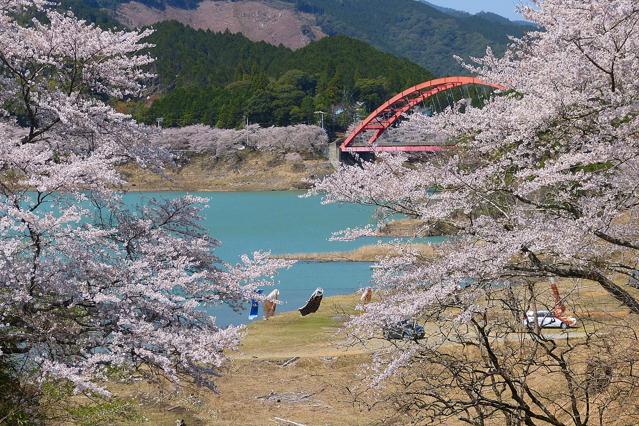 Shichikawa Dam